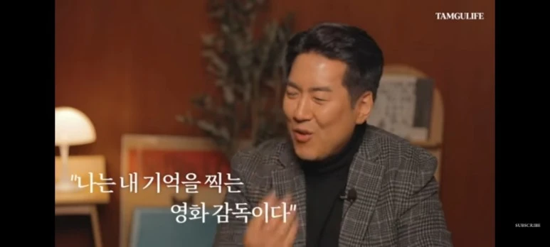 Screenshot%EF%BC%BF20240201%EF%BC%8D194919%EF%BC%BFYouTube.jpg?type=w773