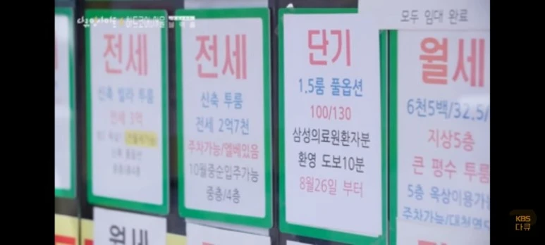 Screenshot%EF%BC%BF20231019%EF%BC%8D112718%EF%BC%BFYouTube.jpg?type=w773