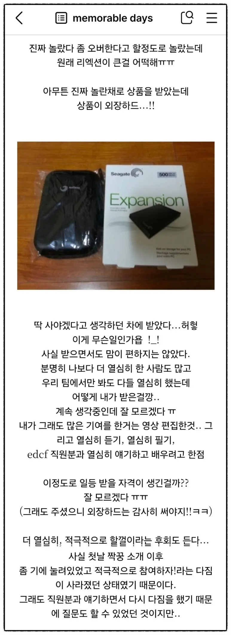 SE-59217fc1-b564-11f0-b9c1-d18f2401f22e.jpg?type=w773