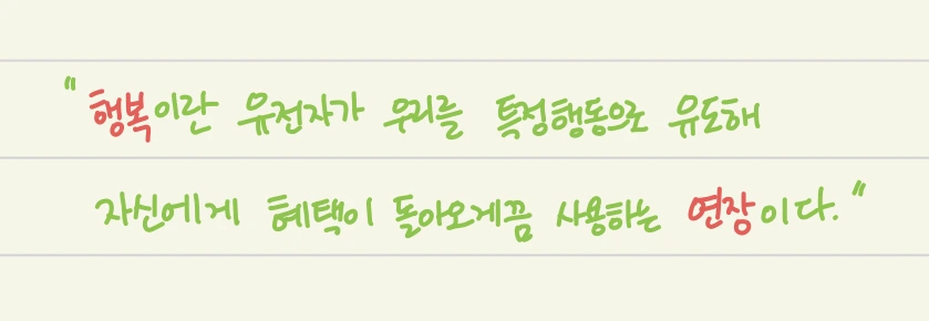 20200216_080701732_iOS.png?type=w1200