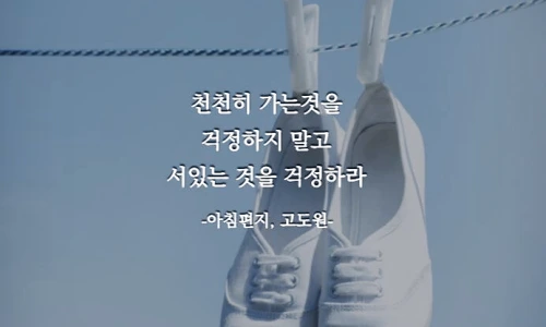 ?src=%22https%3A%2F%2Fimg1.daumcdn.net%2Fthumb%2FR1280x0%2F%3Ffname%3Dhttp%3A%2F%2Ft1.daumcdn.net%2Fbrunch%2Fservice%2Fguest%2Fimage%2FVuTGpLw5K1TgzPko24AD35lFPzc.png%22&type=ff500_300