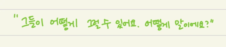 20200302_210243.png?type=w1200&type=w1200