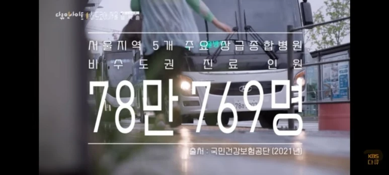 Screenshot%EF%BC%BF20231019%EF%BC%8D112432%EF%BC%BFYouTube.jpg?type=w773