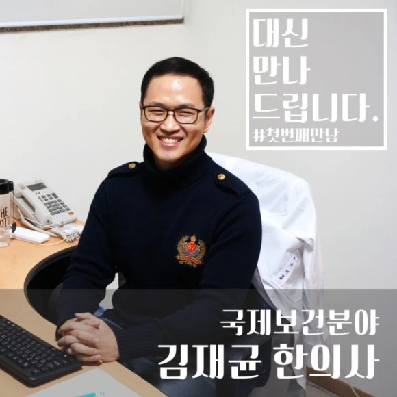 Presentation2_Autosaved.jpg?type=w580