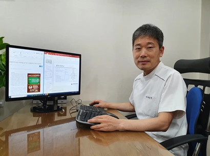 황남주 원장님.PNG