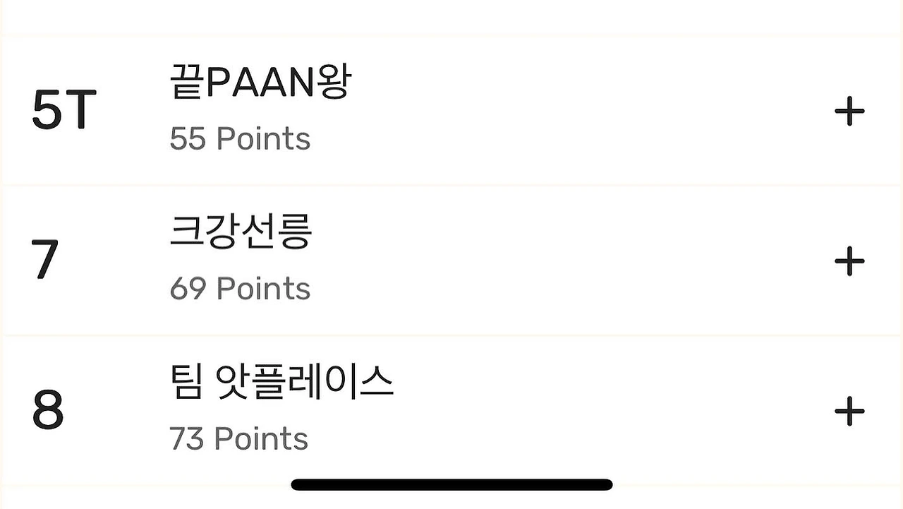 KakaoTalk_Photo_2022-05-31-00-15-13 001.jpeg