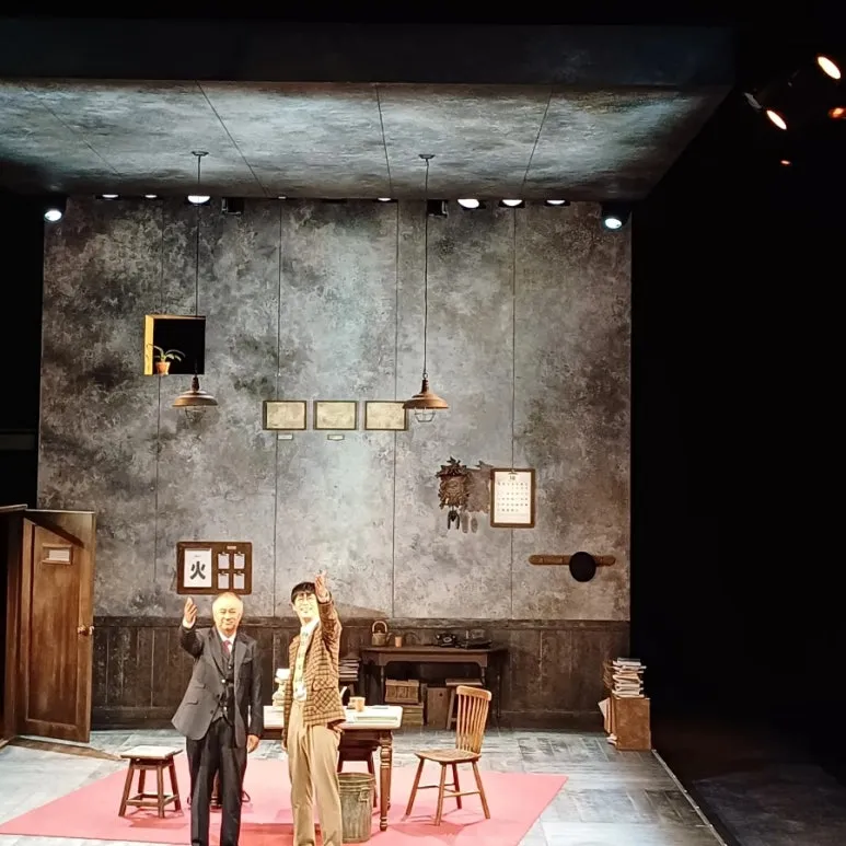 IMG%EF%BC%BF20240519%EF%BC%BF211756%EF%BC%BF489.jpg?type=w773