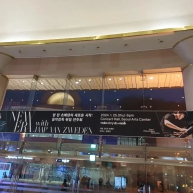 IMG%EF%BC%BF20240125%EF%BC%BF195555%EF%BC%BF306.jpg?type=w386