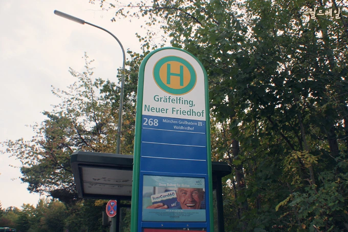 img_5457_%EC%82%AC%EB%B3%B8_worldbyrail.jpg?type=w2