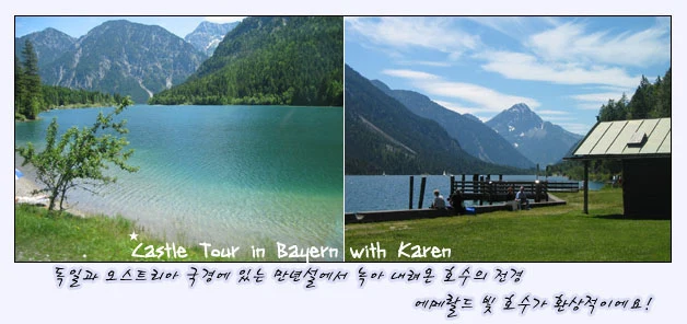 8_travelunion.jpg?type=w2