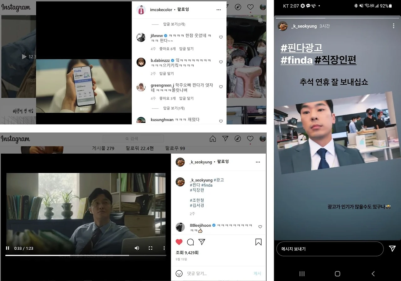 V-60lqCRUIoXCyLi6CcC5BSuV5qtJgYq8oSwOUki0OBpJ9VRAWhH7XOb7toLZIHgLXGGemXTaVTV-0l0SxA5rVtpQP3bm55IdeHHTDEvaoHoYBwm9m5T5_9qzahOZy8bp-Yimvwd