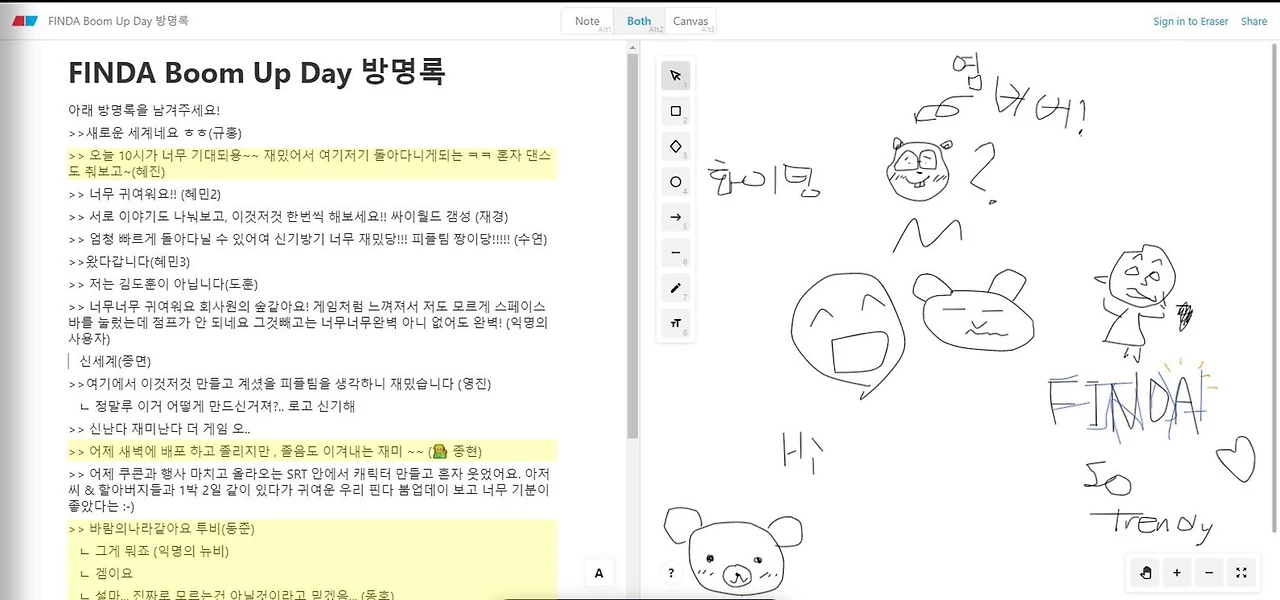 dTJV0YDFg3ENbRf8yeZ2UNNms1a1hJXzFDzgD30Npyhn92xsz9Gus3utAxzsRCNZTqhYzMOWZwFJL2lgjZEQPa0Bde0uVQHEwI-AgLDKLSBhL9nZEIAmetRQ2xBRYRtrjhZfe1VA=s0