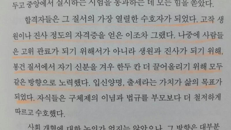 1526042750975.jpg?type=w800