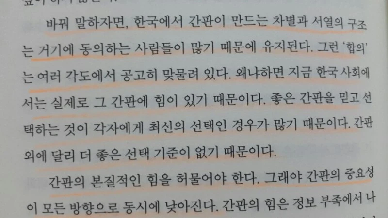 1526043119057.jpg?type=w800