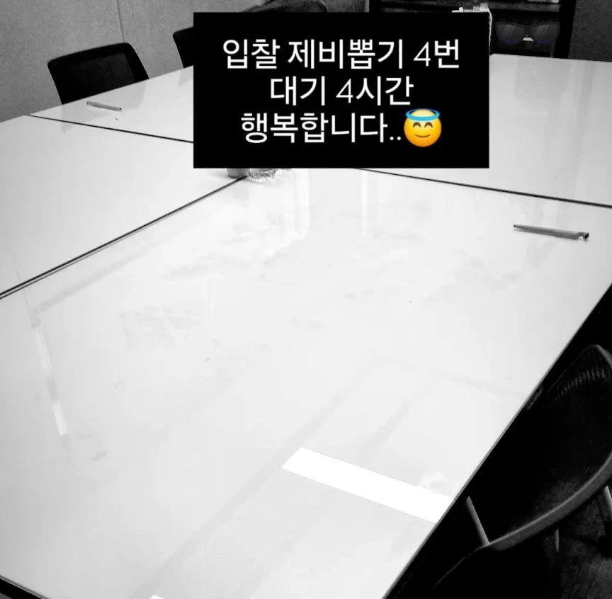 SE-f2582314-ba70-48d5-a93e-eb941e07b943.jpg?type=w966