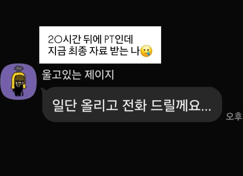 SE-2cd2e74e-7b27-440f-80d1-6f2b0fbcdcbb.jpg?type=w966