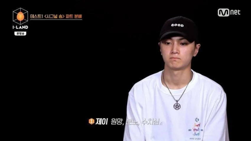 원망 분노 수치심.jpeg