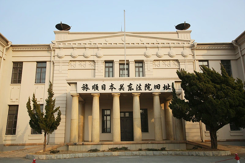 250B654B52ECE77B18DE98