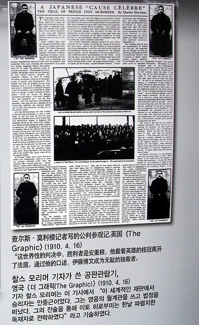 2648775052ECE73C1B3A77