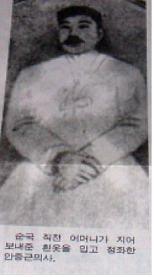 2628F14752ECE7811B5505