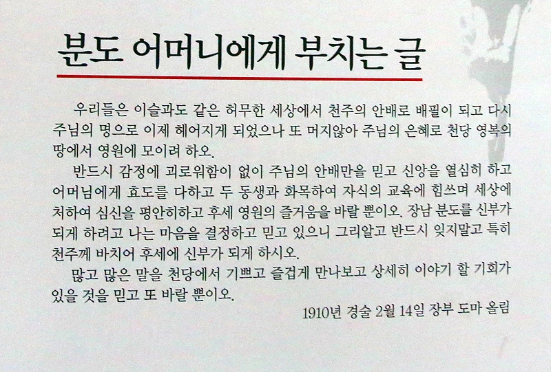 2258D74A52ECE7330FACC4