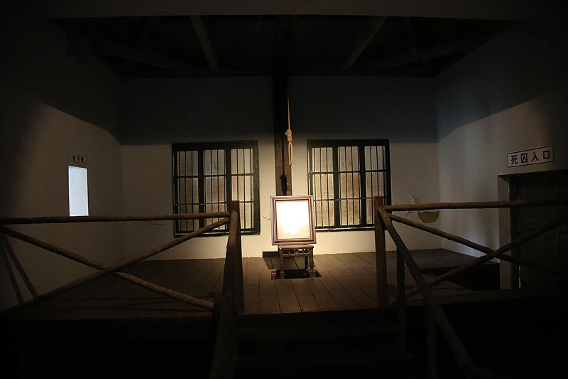 275B634A52ECE7330E3A88