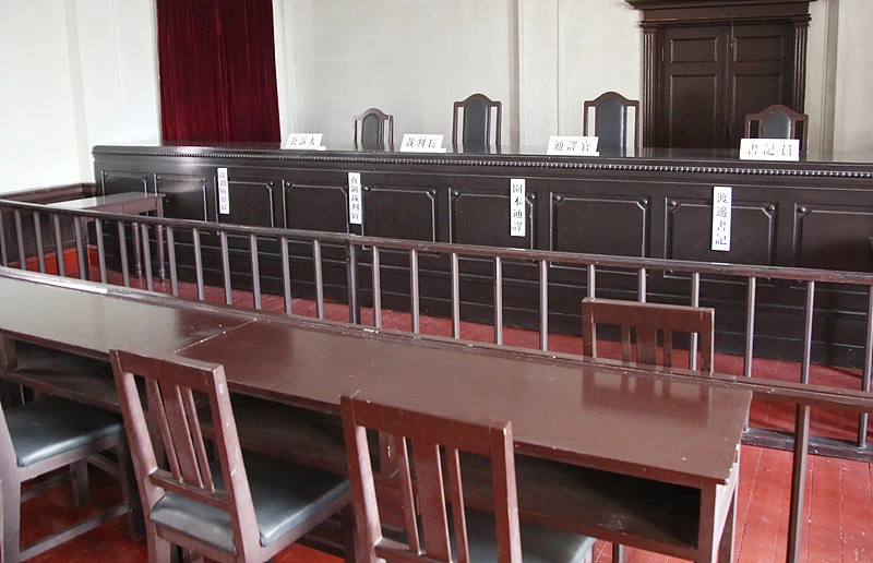 253CA64B52ECE77909ECCF