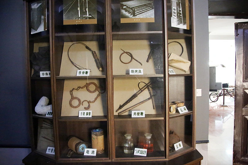 2269A74C52ECE73A34C6E8