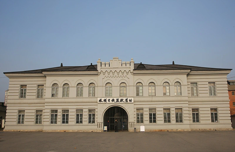 2608774C52ECE73728C445