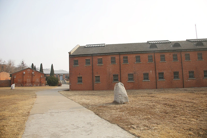 254B794752ECE7290BF523