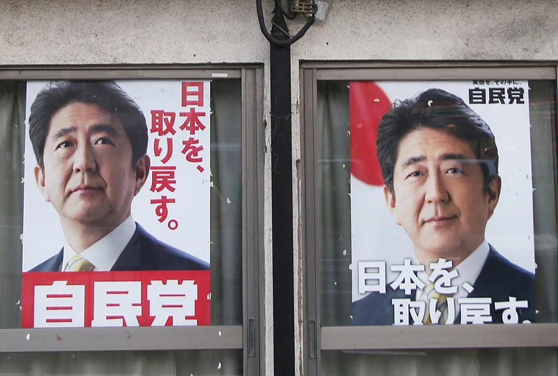 2779364D5327C72F2997CD