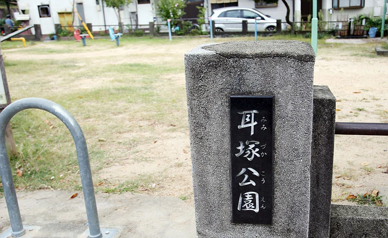 217E07505327C72D1898D5