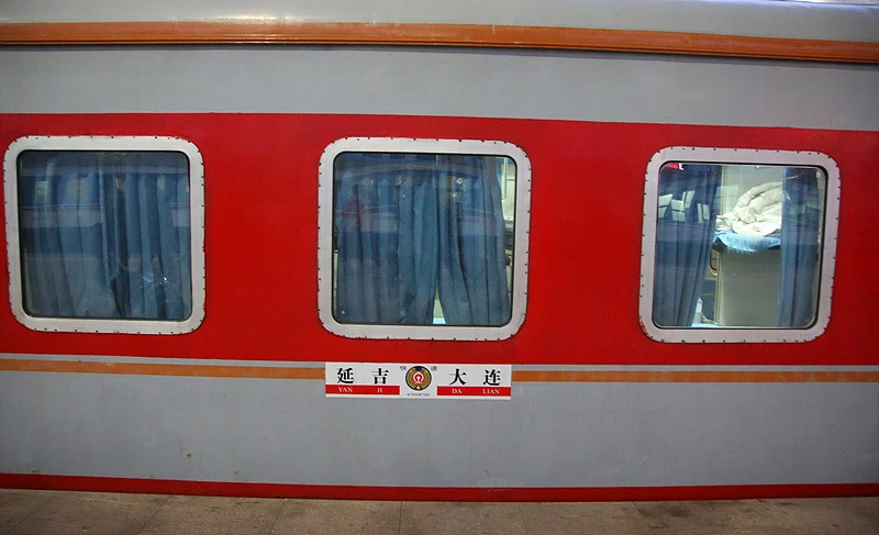 2159204952ECE72206FA8A