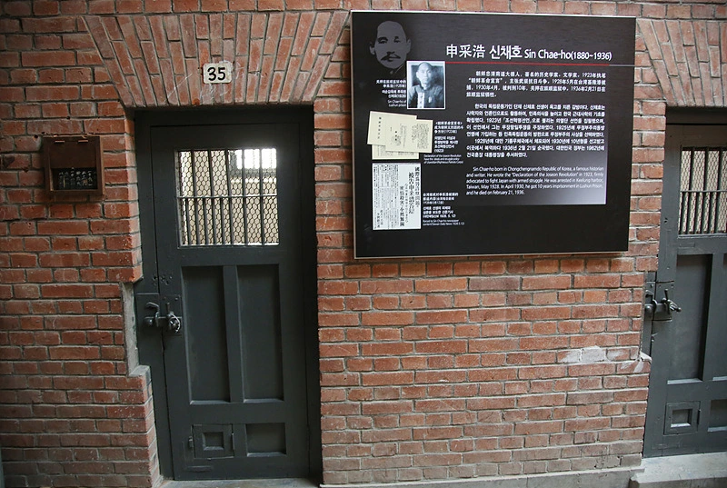 2227F05052ECE7262886D0