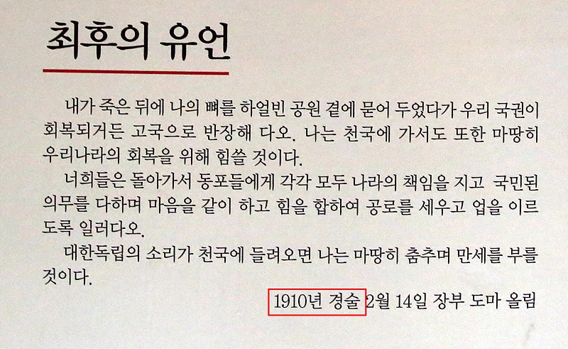 211C8E5052ECE7322DC130