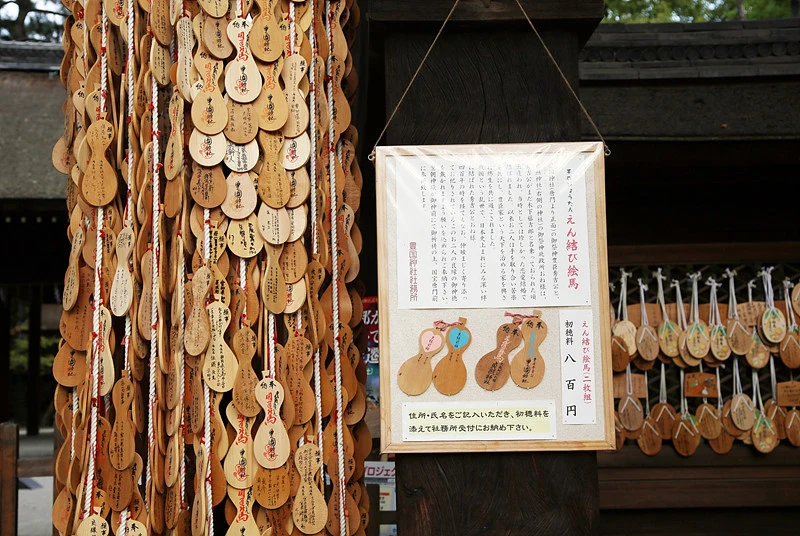 2334E3505327C72C025DC0