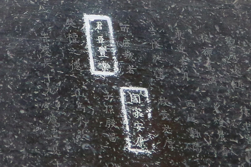 234C594D5327C72F095B93