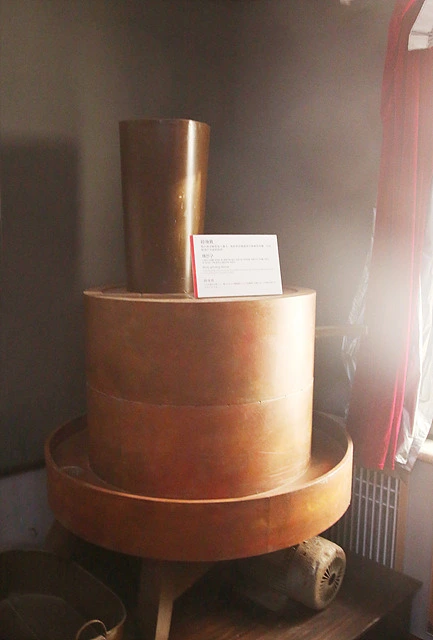 22016F4C52ECE7392948D2