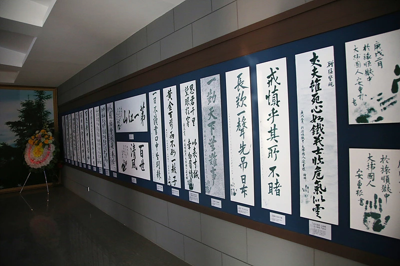 2661665052ECE7320F3F5C