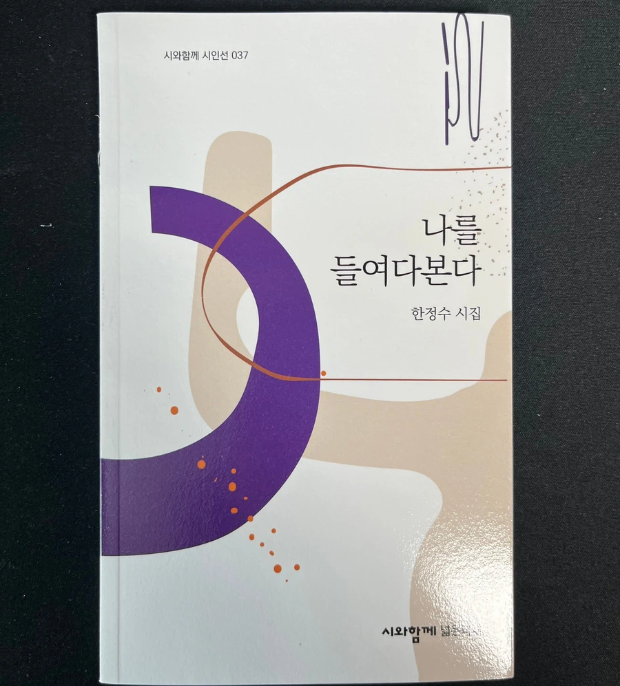 SE-5641a462-cdbe-4fb9-98b0-5cffc7d1e6bb.jpg?type=w1