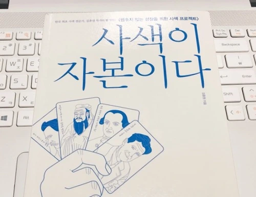 image_7195068071524419544162.jpg?type=w580