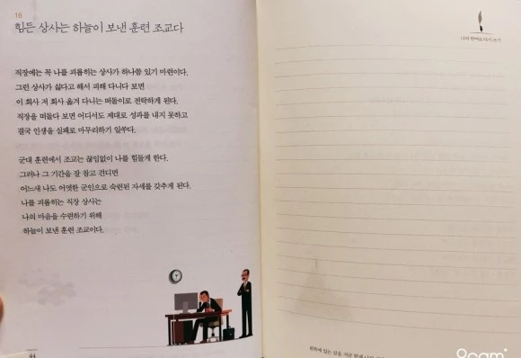 image_3849855241528038040134.jpg?type=w580