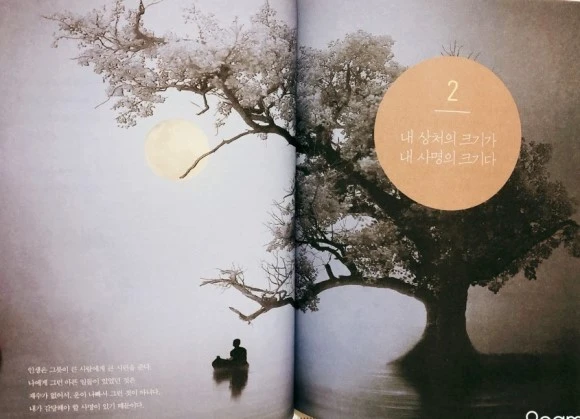 image_4533605721528038160570.jpg?type=w580