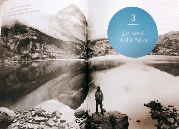 image_7786136651528038901748.jpg?type=w580