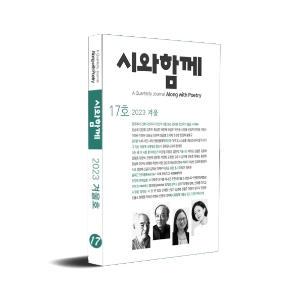 SE-85e711fa-ba55-43bb-989a-7a4c00c4da9c.png?type=w966