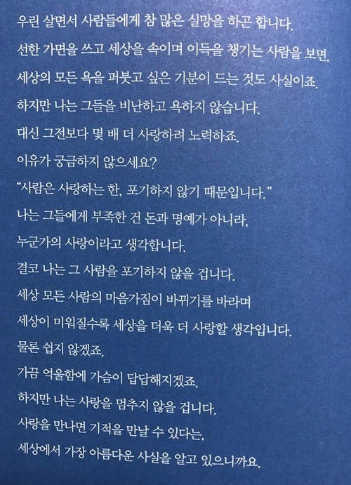 image_5972369791524419983456.jpg?type=w580