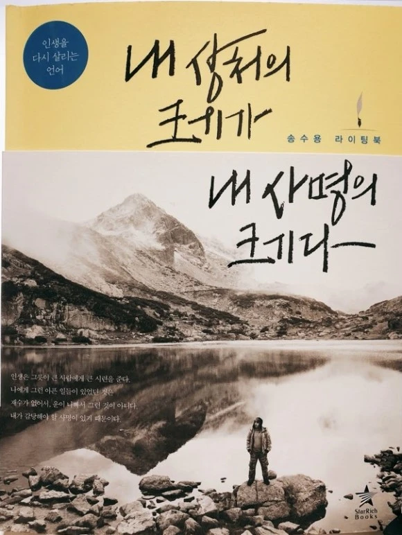 image_4841759941528037243947.jpg?type=w580