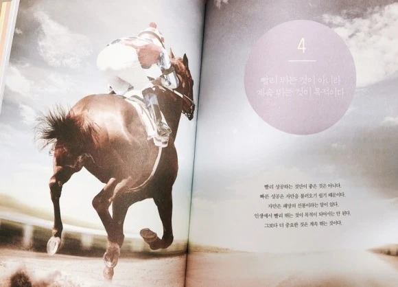 image_6531350061528039812204.jpg?type=w580