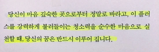 image_7409787781524582124404.jpg?type=w580