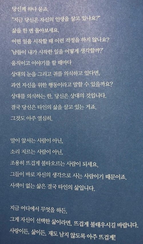 image_8270446181524419665765.jpg?type=w580